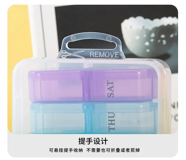 Pill Box 7 days Organizer 21 grids 3 Times One Day Portable Travel with Large Compartments for Vitamins Medicine Fish Oils Supplements