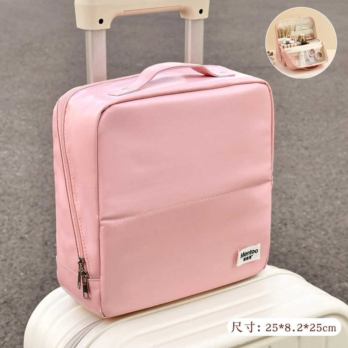 Waterproof Travel Makeup Bag – Large Capacity Organizer