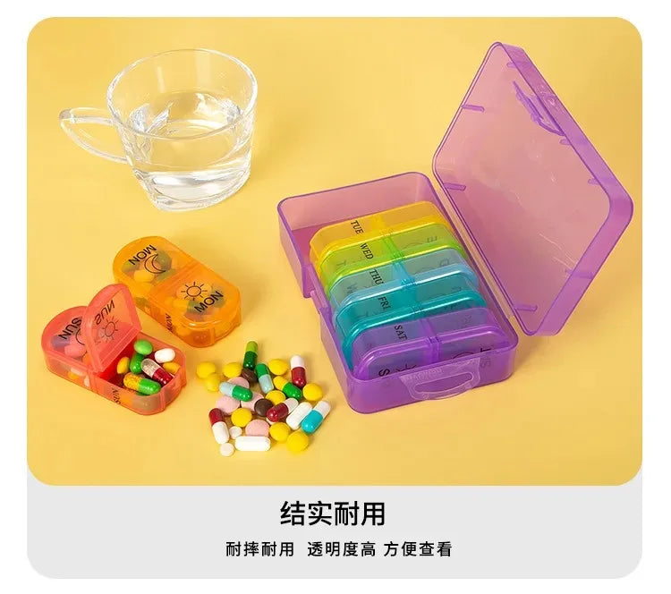 Pill Box 7 days Organizer 21 grids 3 Times One Day Portable Travel with Large Compartments for Vitamins Medicine Fish Oils Supplements